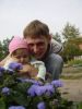 Файл=user-52-1157290716.jpg
Объём=140КБ
Размеры=480x640
Дата=Сент 03, 2006 user-52-1157290716.jpg
