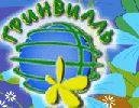 Файл=1.gif
Объём=14КБ
Размеры=172x133
Дата=Май 02, 2009 1.gif