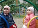Файл=ксеня_и_катя.jpg
Объём=94КБ
Размеры=425x319
Дата=Май 28, 2007 ксеня_и_катя.jpg