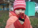 Файл=с_рябиной.jpg
Объём=65КБ
Размеры=340x255
Дата=Окт 15, 2007 с_рябиной.jpg