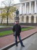 Файл=Копия_IMG_0334.jpg
Объём=253КБ
Размеры=691x922
Дата=Окт 20, 2008 Копия_IMG_0334.jpg