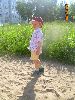 Файл=2007-06-18_21-40-42.gif
Объём=189КБ
Размеры=450x600
Дата=Июль 03, 2007 2007-06-18_21-40-42.gif