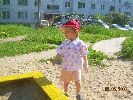Файл=2007-06-18_21-40-48.gif
Объём=176КБ
Размеры=600x450
Дата=Июль 03, 2007 2007-06-18_21-40-48.gif