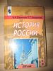 Файл=________9____40.jpg
Объём=36КБ
Размеры=384x511
Дата=Дек 23, 2007 ________9____40.jpg