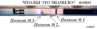 Файл=-2_-12.JPG
Объём=22КБ
Размеры=553x169
Дата=Авг 21, 2007 -2_-12.JPG