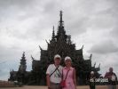 Файл=Мы_и_Храм_всех_религий.jpg
Объём=136КБ
Размеры=1024x768
Дата=Сент 24, 2006 Мы_и_Храм_всех_религий.jpg