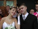 Файл=Счастливые_молодожены.jpg
Объём=184КБ
Размеры=1024x768
Дата=Сент 11, 2006 Счастливые_молодожены.jpg