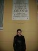 Файл=PICT0671.JPG
Объём=288КБ
Размеры=576x768
Дата=Дек 27, 2007 PICT0671.JPG