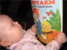 Файл=0725819be1eb.jpg
Объём=54КБ
Размеры=640x480
Дата=Фев 26, 2007 0725819be1eb.jpg