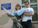 Файл=IMG_0052.jpg
Объём=132КБ
Размеры=653x490
Дата=Авг 12, 2008 IMG_0052.jpg