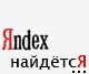 Файл=3_8989.gif
Объём=19КБ
Размеры=80x67
Дата=Фев 07, 2009 3_8989.gif