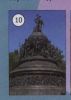 Файл=1_Изменение_карты.JPG
Объём=23КБ
Размеры=245x341
Дата=Фев 19, 2008 1_Изменение_карты.JPG