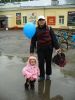 Файл=P1040544w.jpg
Объём=183КБ
Размеры=750x1000
Дата=Май 17, 2008 P1040544w.jpg