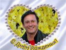 Файл=834cd200a3ef.jpg
Объём=47КБ
Размеры=320x240
Дата=Нояб 08, 2007 834cd200a3ef.jpg