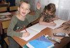 Файл=IMG_4812a.jpg
Объём=244КБ
Размеры=1331x917
Дата=Фев 11, 2008 IMG_4812a.jpg