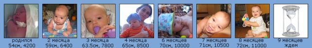 Файл=kalibom-5.jpg
Объём=54КБ
Размеры=810x126
Дата=Нояб 24, 2007 kalibom-5.jpg