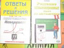 Файл=IMG_0366.JPG
Объём=115КБ
Размеры=693x520
Дата=Авг 27, 2007 IMG_0366.JPG