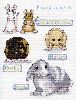 7.gif
