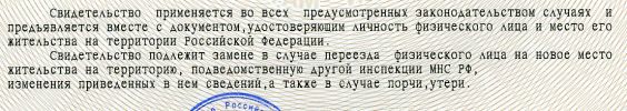 NHH.jpg