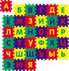 Файл=45433_Коврик_с_алфавитом_-_big.jpg
Объём=96КБ
Размеры=600x614
Дата=Окт 29, 2007 45433_Коврик_с_алфавитом_-_big.jpg