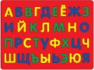 Файл=45920.jpg
Объём=11КБ
Размеры=163x121
Дата=Нояб 20, 2007 45920.jpg