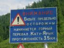 Файл=IMGP0346.JPG
Объём=152КБ
Размеры=1024x768
Дата=Янв 13, 2008 IMGP0346.JPG