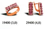 Файл=19400~0.jpg
Объём=24КБ
Размеры=376x230
Дата=Фев 08, 2009 19400~0.jpg