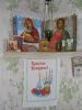 Файл=Лето_2007-1_031.jpg
Объём=161КБ
Размеры=768x1024
Дата=Март 28, 2008 Лето_2007-1_031.jpg