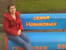 Файл=IMAGE_00018.jpg
Объём=132КБ
Размеры=1280x960
Дата=Май 30, 2008 IMAGE_00018.jpg