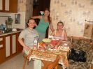 Файл=P1050209_мал.JPG
Объём=72КБ
Размеры=564x423
Дата=Июль 30, 2008 P1050209_мал.JPG