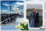 Файл=христос_воскрес.jpg
Объём=160КБ
Размеры=1024x682
Дата=Авг 07, 2008 христос_воскрес.jpg