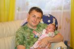 2008_Aug_23_Lera_i_papa.jpg