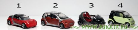 Файл=smarts2.jpg
Объём=22КБ
Размеры=500x108
Дата=Фев 27, 2010 smarts2.jpg
