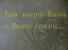 Файл=adv1.jpg
Объём=329КБ
Размеры=812x590
Дата=Март 25, 2009 adv1.jpg