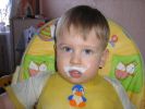 Файл=P2234684.JPG
Объём=409КБ
Размеры=1060x795
Дата=Март 24, 2009 P2234684.JPG