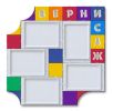 Файл=vernisaj(big)_2162.jpg
Объём=15КБ
Размеры=291x283
Дата=Март 02, 2009 vernisaj(big)_2162.jpg