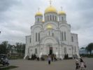 Файл=IMG_1383.JPG
Объём=101КБ
Размеры=1024x768
Дата=Сент 12, 2009 IMG_1383.JPG