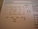 DSCN6850.JPG