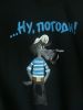 Файл=DSC09255.JPG
Объём=77КБ
Размеры=480x640
Дата=Июль 24, 2010 DSC09255.JPG