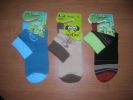 Файл=DSCN3969.JPG
Объём=95КБ
Размеры=1024x766
Дата=Июль 22, 2010 DSCN3969.JPG
