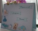 Файл=IMG_3323.JPG
Объём=68КБ
Размеры=1024x817
Дата=Дек 28, 2010 IMG_3323.JPG