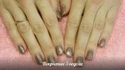 Файл=13988710605.jpg
Объём=327КБ
Размеры=1632x918
Дата=Апр 30, 2014 13988710605.jpg