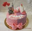 Файл=DSCF0930.JPG
Объём=570КБ
Размеры=2297x2200
Дата=Дек 04, 2013 DSCF0930.JPG