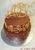 Файл=DSCF2457.JPG
Объём=459КБ
Размеры=1546x2200
Дата=Июль 08, 2014 DSCF2457.JPG