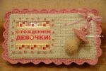 Файл=image_1~2.jpg
Объём=190КБ
Размеры=1024x682
Дата=Нояб 29, 2012 image_1~2.jpg